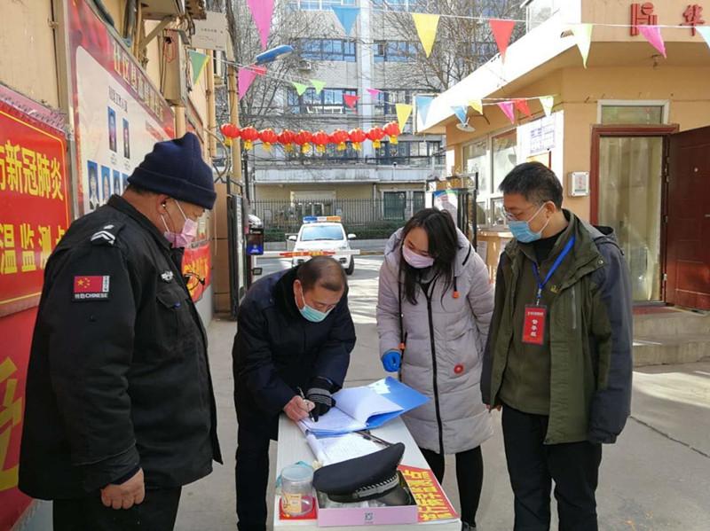 石家庄新增9个中风险地区名单发布，疫情防控措施升级