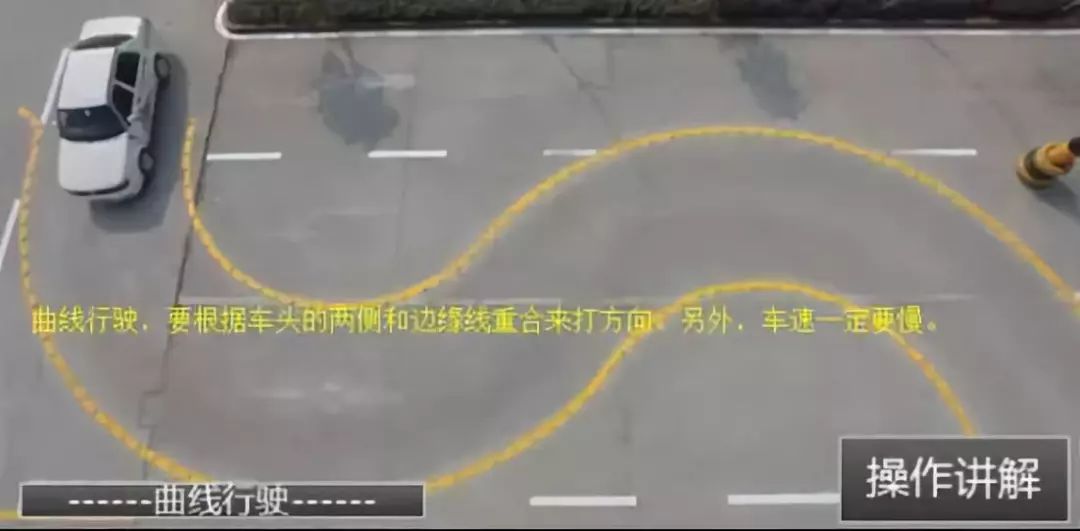 科目二考试技巧图解大全，轻松通关，告别挂科烦恼！