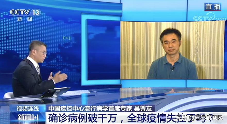 吴尊友提醒,曾发生疫情地区冬季再发概率大,防控不可松懈 吴尊友提醒,曾发生疫情地区冬季再发概率大,防控不可松懈