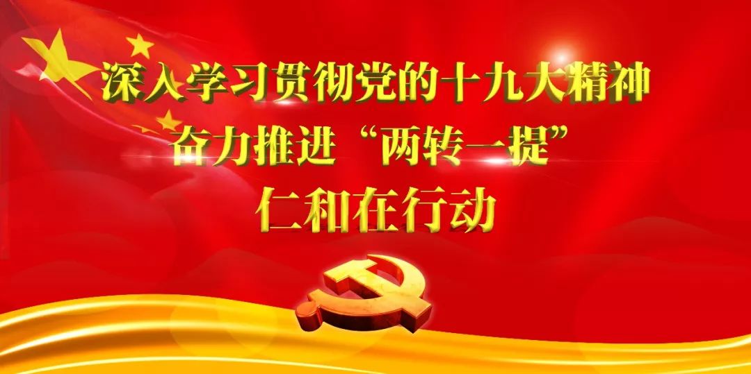 大兴新闻人物 赵帅，扎根基层的实干家，用脚步丈量民情