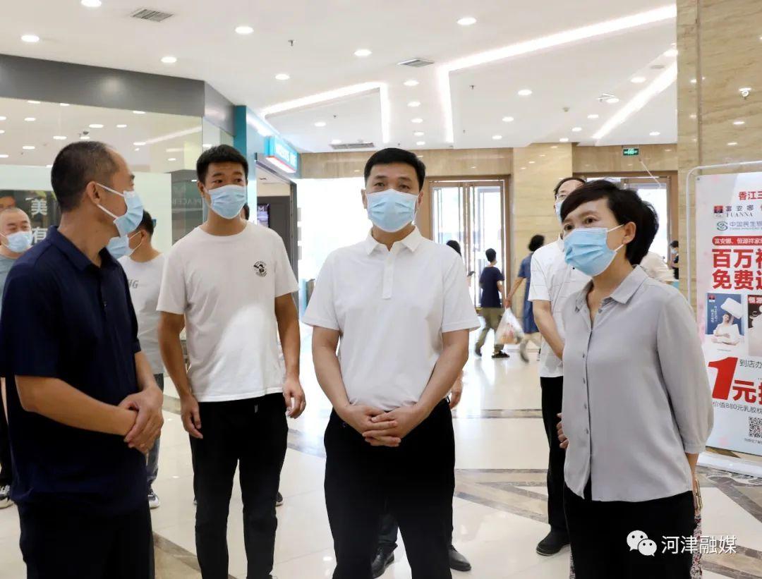 国家卫健委发布防疫新要求，科学精准防控，筑牢公共卫生防线