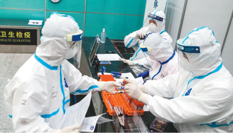 大连市科学精准防控，筑牢疫情防控安全屏障