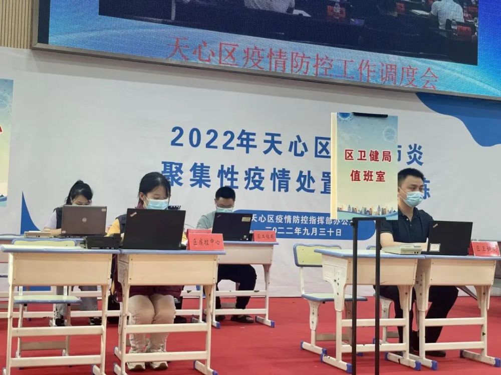 长沙天心区疫情最新情况通报，精准防控不松懈，常态管理保民生