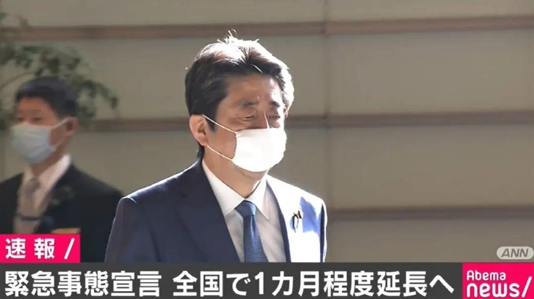 日本冠状病毒疫情最新消息数据，现状分析与防控措施