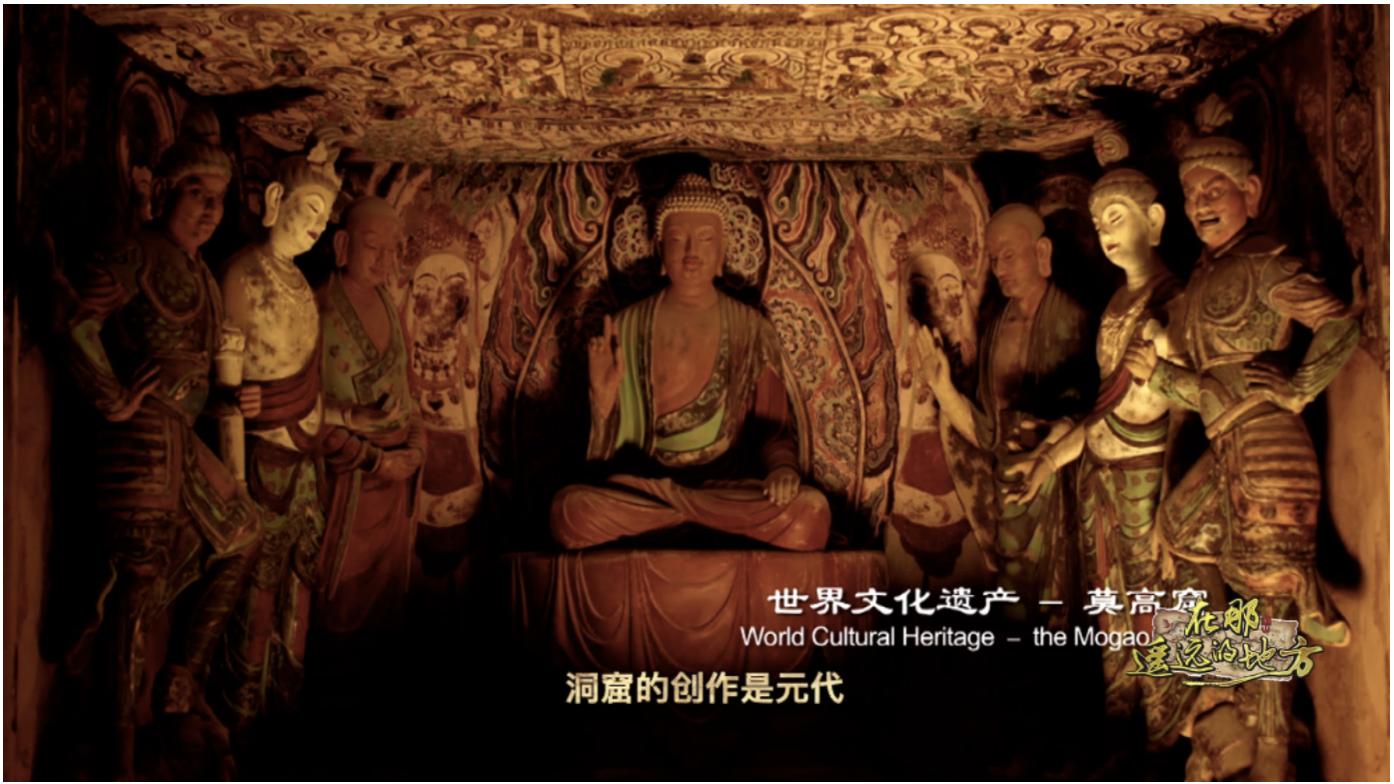 丝路英雄资源，铸就千年辉煌的基石