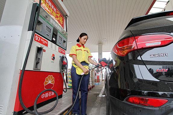 油价今晚下调了没？最新调整结果来了！