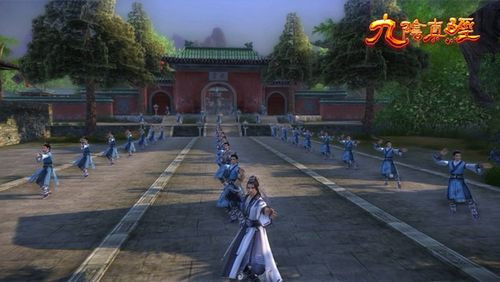 九阴真经与武当山地图,一幅绘于江湖的武道心源图 九阴真经与武当山地图,一幅绘于江湖的武道心源图