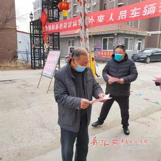 青岛确诊3例新型肺炎，全市迅速启动应急响应机制