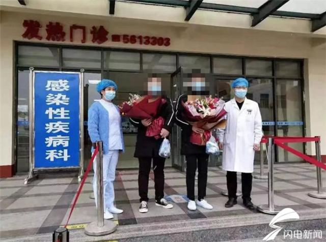 青岛确诊3例新型肺炎，全市迅速启动应急响应机制