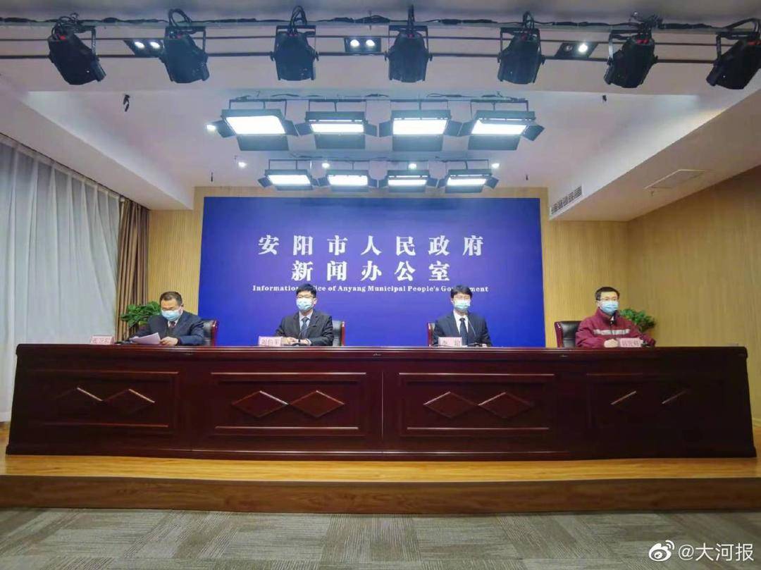 安阳疫情最新情况通报，持续巩固防控成果，市民需保持警惕