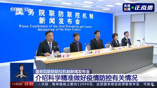 网传海淀今日封城不实，官方回应，精准防控保障民生