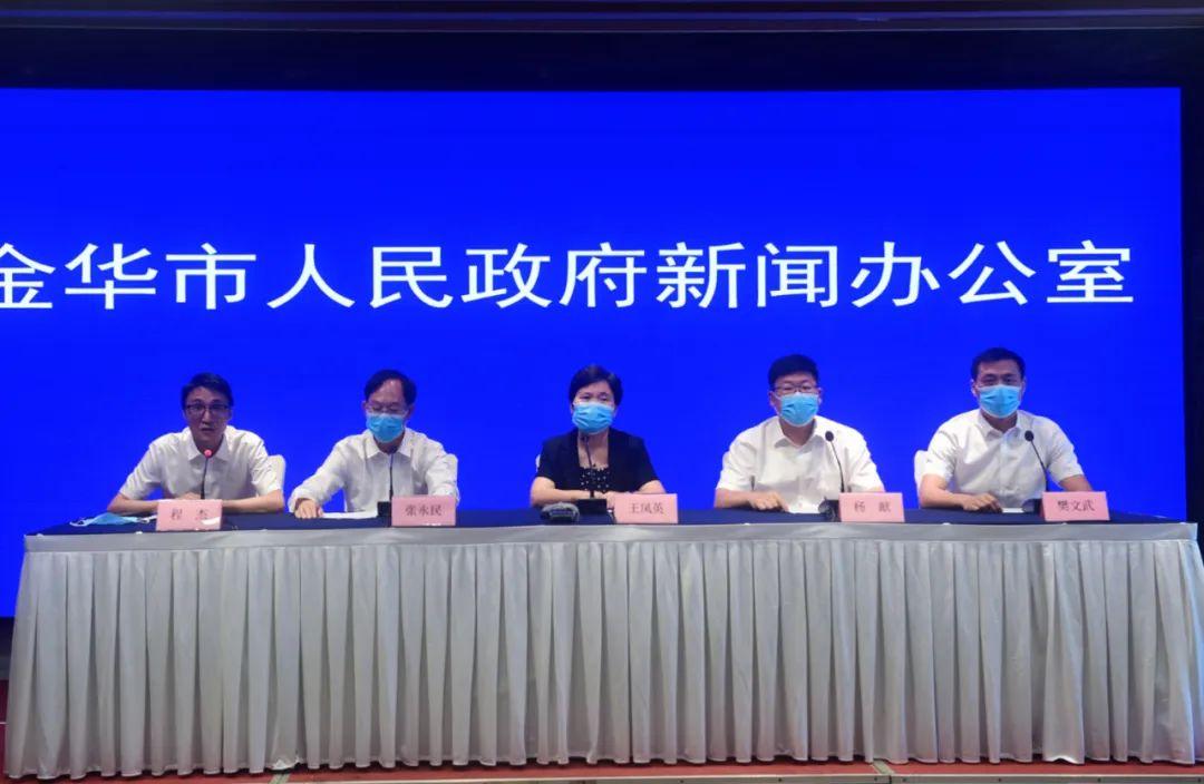 浙江再现新冠确诊病例，防控警报再次拉响