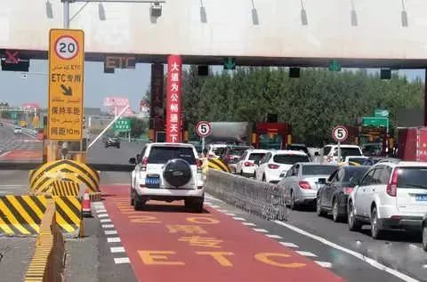 十一高速免费是按上高速时间还是下高速时间？一篇文章说清楚！