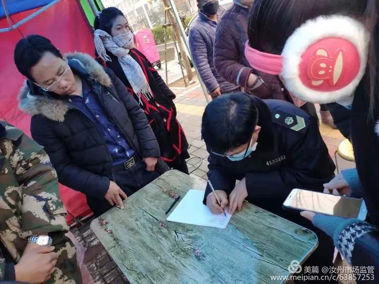 河南汝州疫情最新情况通报，持续巩固防控成果，有序恢复生产生活