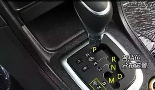 奔驰换挡拨片怎么用?一篇看懂操作技巧与使用场景 奔驰换挡拨片怎么用?一篇看懂操作技巧与使用场景