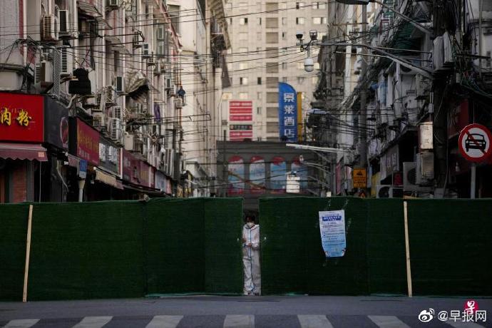 上海疫情封控，76天的坚守与重生