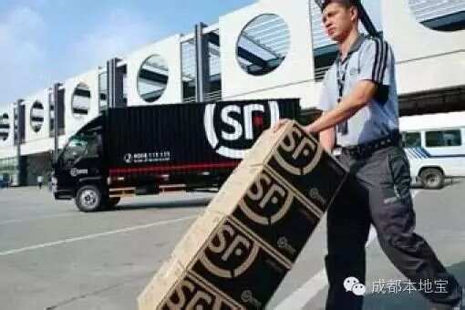 顺丰快递官方服务热线，95338，您的全天候物流助手