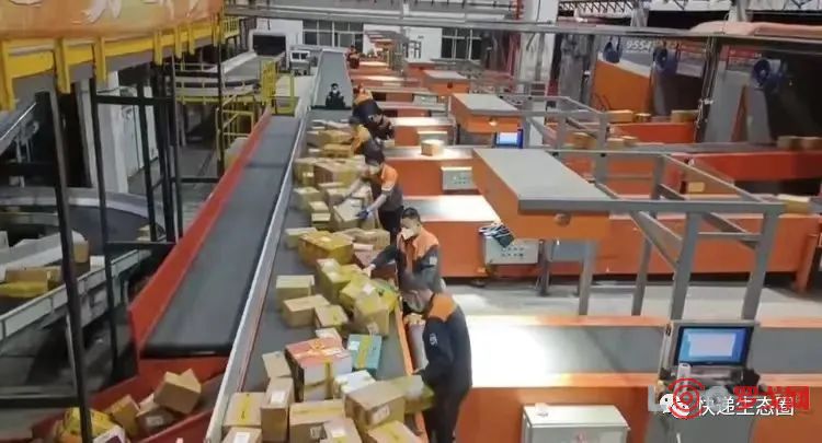 上海的快递开始发货了吗？