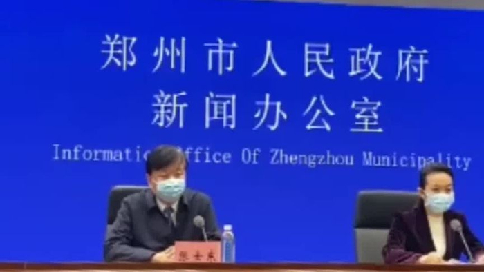 河南疫情源头最新调查进展，初步锁定传播链，防控措施持续加强