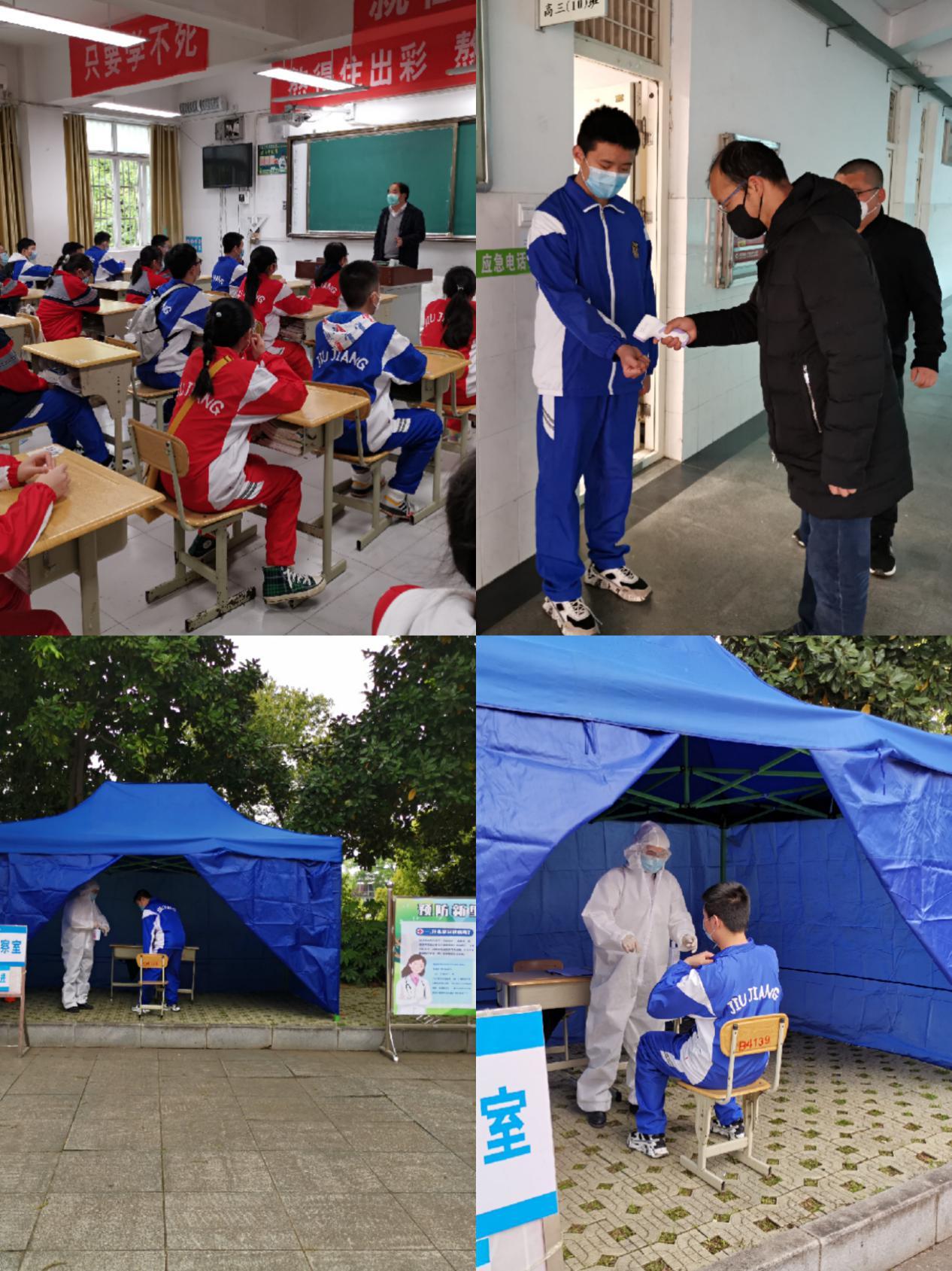 2020年疫情最严重时刻，回溯至4月初的全球危机峰值