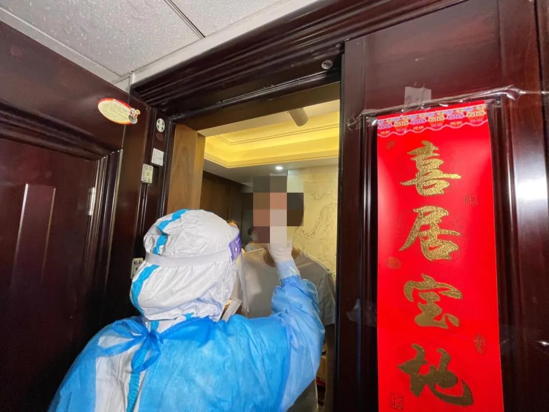 国兴家园疫情防控电话，守护家园的暖心防线