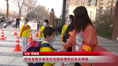 瑞丽多措并举筑牢疫情防控安全屏障