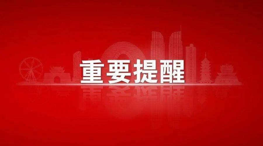 以生命为铭,回望2021年内蒙古新生儿感染事件之痛与思 以生命为铭,回望2021年内蒙古新生儿感染事件之痛与思