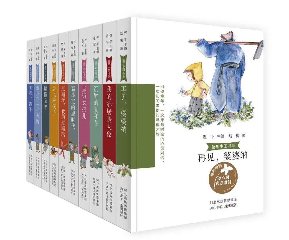 以生命为铭,回望2021年内蒙古新生儿感染事件之痛与思 以生命为铭,回望2021年内蒙古新生儿感染事件之痛与思