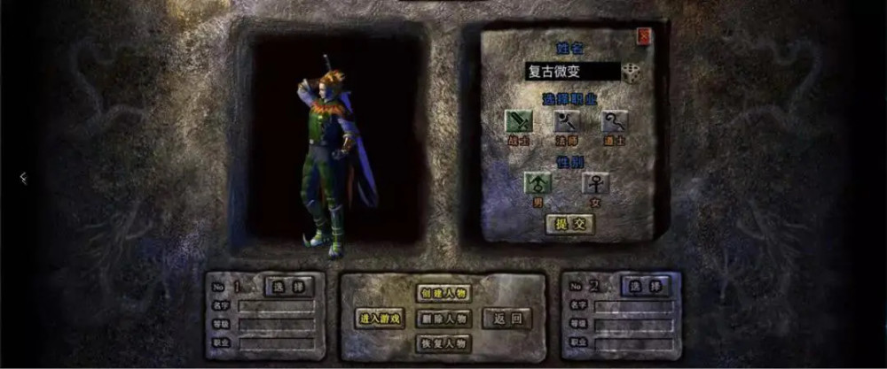 捕鱼假日改名了吗？探寻这款经典手游的前世今生