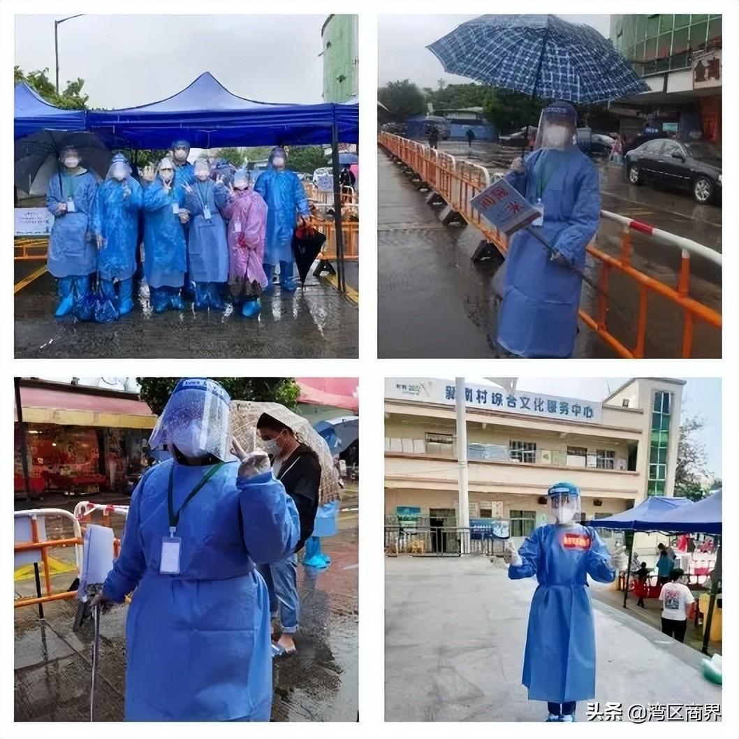 广东东莞疫情态势观察，感染人数波动下的防控应对与民生韧性