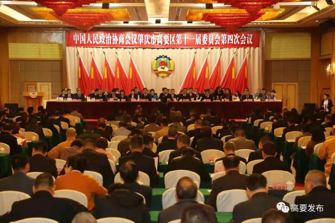 两会闭幕时间表，民主议政的集中展示与国家发展的清晰指引