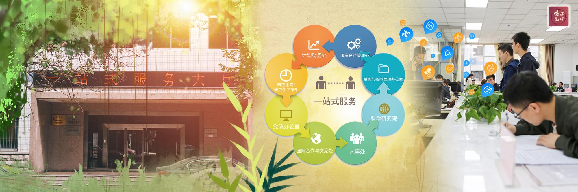 春节小报2021一年级