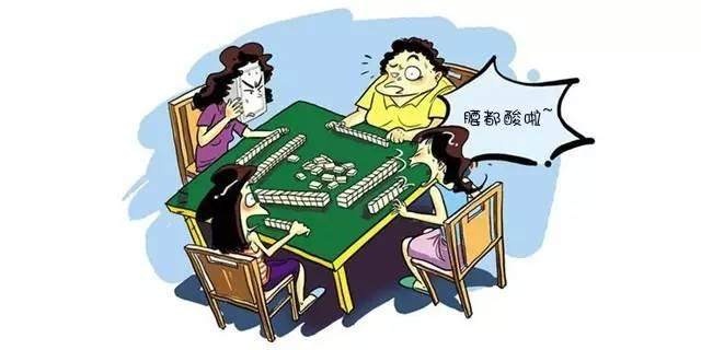 麻将馆成毒王?一场牌局感染链竟波及200人! 麻将馆成毒王?一场牌局感染链竟波及200人!
