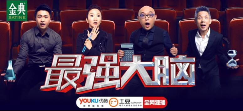 变形金刚2卷土重来作弊码，重温经典游戏的秘密武器