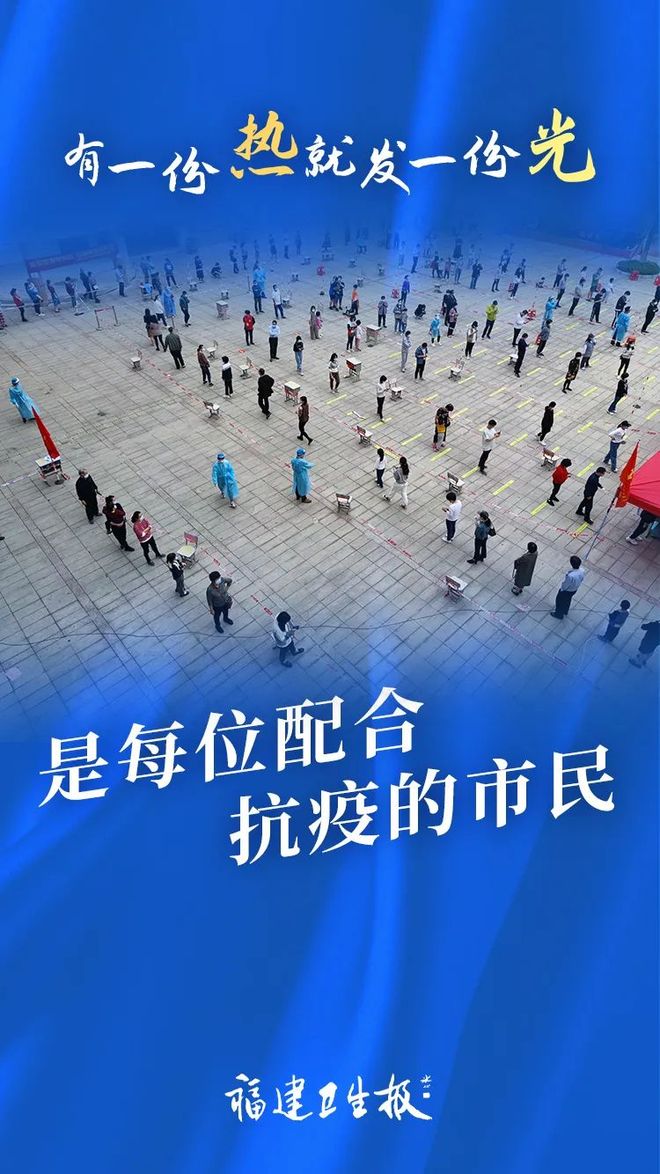 钟南山，抗疫征途上的永恒灯塔，如今仍在照亮前路