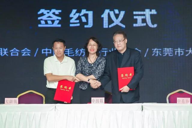 东莞大朗镇，织梦岭南的产业明珠与人文秘境