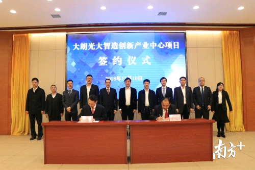 东莞大朗镇，织梦岭南的产业明珠与人文秘境