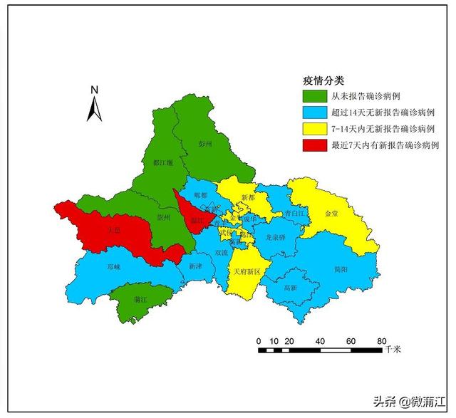 成都新增本土感染者48例，疫情来源与分布区域解析