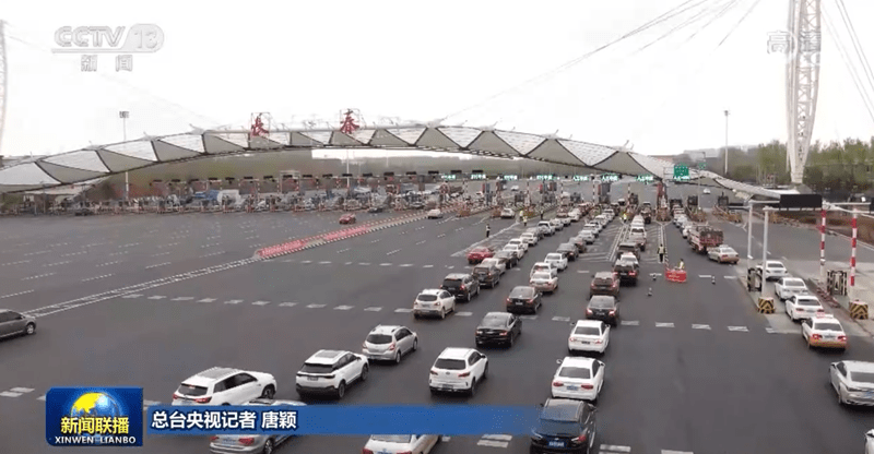 高速公路免费通行政策详解，2021年春节免费时段与注意事项