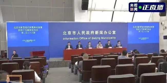 昌平确诊病例密接1751人轨迹公布，北京疫情防控再迎挑战