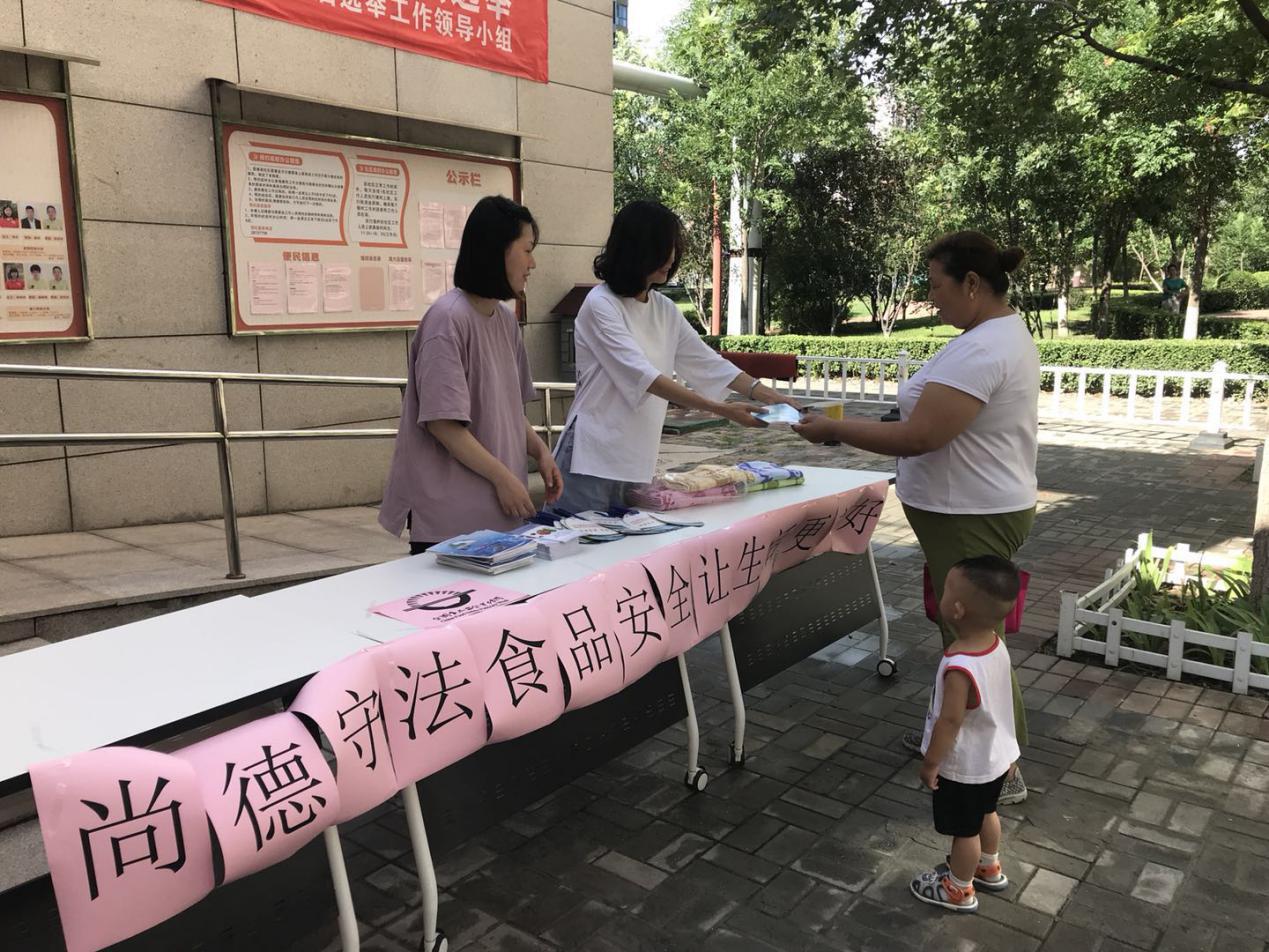 津南医院电话咨询24小时，您的健康守护热线