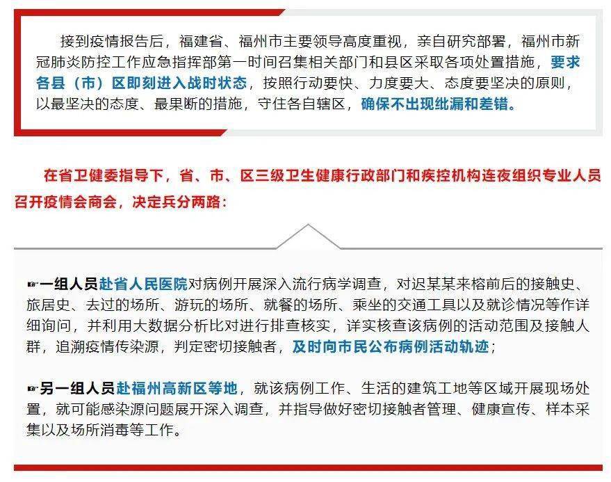 韩国新冠疫情动态，单日新增确诊病例持续波动，防控措施再引关注