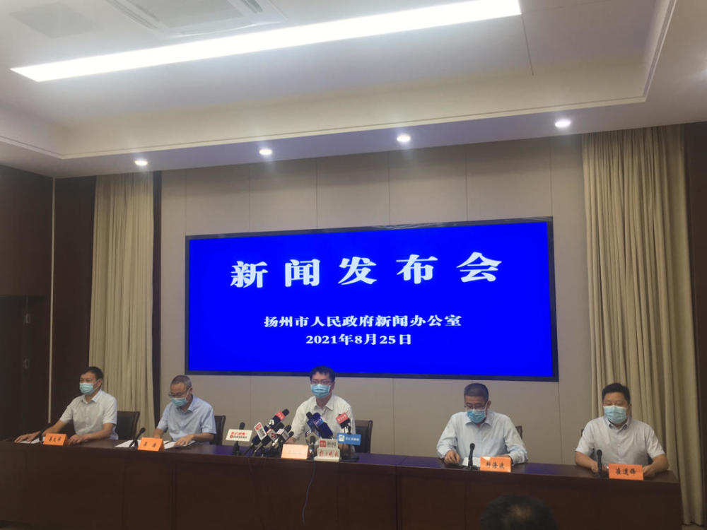 扬州疫情形势趋稳，今日无新增本土病例，防控措施持续优化