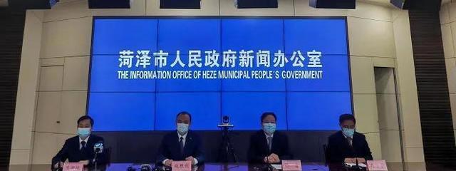 山东菏泽疫情最新消息，今日新增病例持续下降，防控措施成效显著