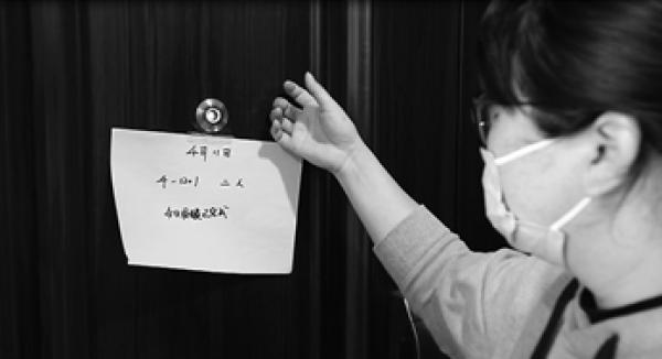 宁波通报新增阳性病例 防控措施全面升级