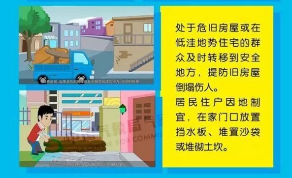 返乡小区不让进怎么办？一份应对指南助你顺利回家