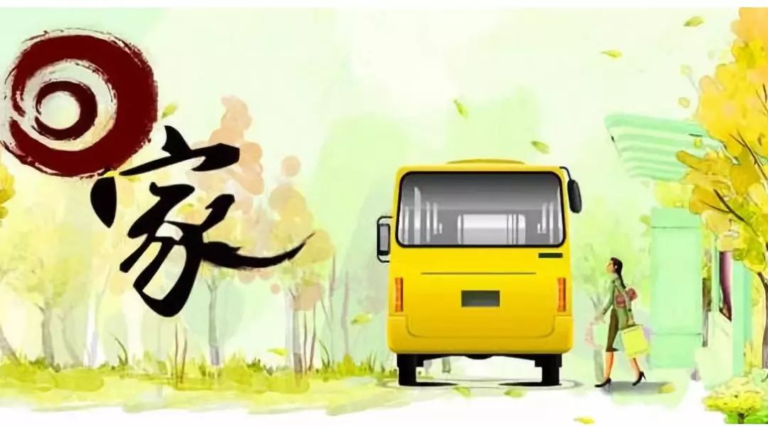 返乡小区不让进怎么办？一份应对指南助你顺利回家