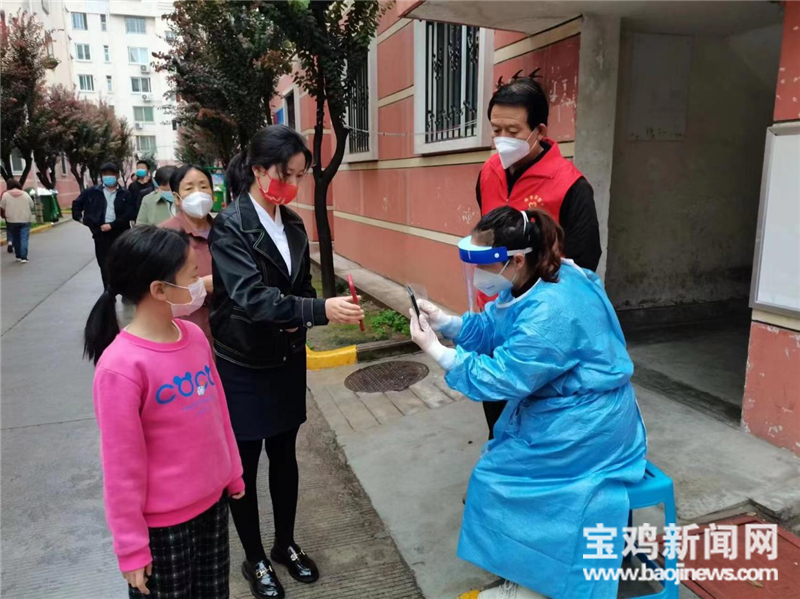 陕西宝鸡疫情情况，科学防控与全民协作共筑健康防线