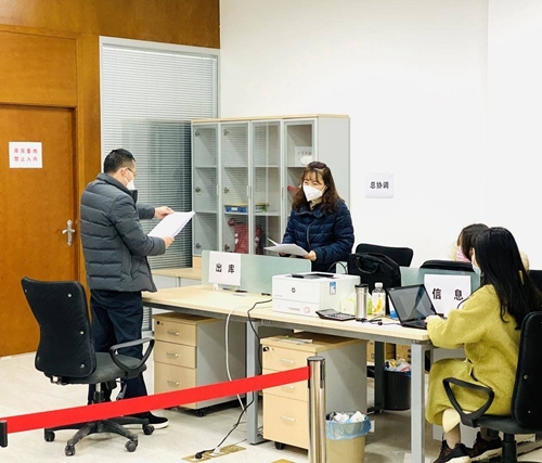 成都成华区疫情分布最新消息，精准防控下的区域动态与应对措施