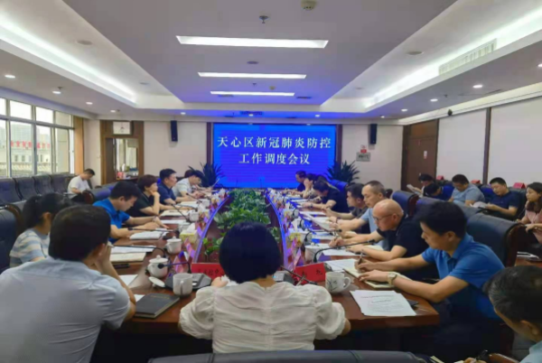 北京理工大学新冠疫情防控与科研攻关纪实